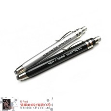 KOH-I-NOOR酷喜樂5.6mm系列繪圖草圖筆圓桿#K5359黑BK銀SR, 1個, 黑色 #5359-BK