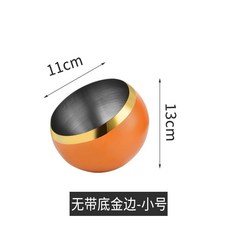 XFH 不鏽鋼防風煙灰缸 創意時尚煙灰缸 酒吧KTV辦公室適用 菸灰缸煙盅, 14無腳橙, 1個