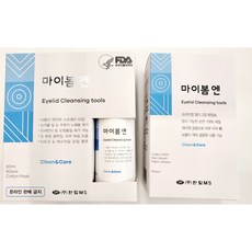 마이봄 엔 (눈꺼풀 세정스프레이1+ 화장솜1통구성) + 마이봄 앤 전용 화장솜 한통 추가, 1세트, 60ml