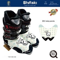 스키부츠 커버 방한 스키부츠덮개 보호 스포츠 S3035 신발 쉬프트스키, 1개, baby panda