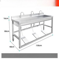 미일 업소용싱크대1200 영업용 600 미포함 주방싱크대, 고객직접설치, 기본 모델명/품번, 3인용 싱글 150cmx48cmx110cm