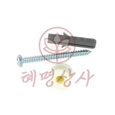 혜명상사 빈티지보드 고정용 흰색