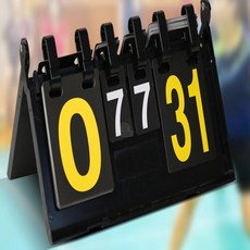 두두쇼핑몰샵 점수 보드 동호회 양면표시 접이식