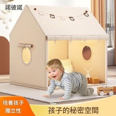 兒童城堡帳篷玩具屋, 米色大開門款 高質量, 單個帳篷 無裝飾