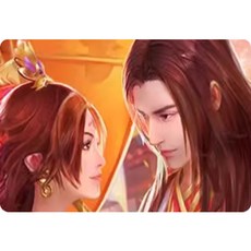 三生三誓一鍵端電腦架設免虛擬機PC手游模擬器版單機非聯網非私服, 1個