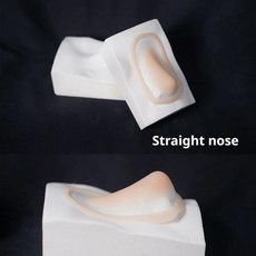 핫세일 부드러운 실리콘 가짜 코 키트 코스프레 가짜 코 전문 메이크업 특수 효과 할로윈 극장 액세서리, [08] A, 1개