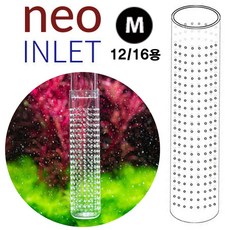 네오 인렛 M L / 수족관 어항 수조 외부 여과기 입수관 입수구 프리 필터 구피 치어 큐큐 에하임 필그린, M (12/16용), 1개