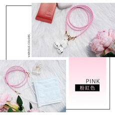 皮質編織磁吸式耳機鍊 口罩掛繩 適用AirPods系列 多功能防丟繩, 1個, 粉紅色,單買編織