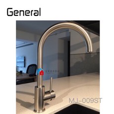 富爾康 General廚房不鏽鋼龍頭，台灣製無鉛冷熱水台面式龍頭，簡約時尚，安裝便捷, 1個