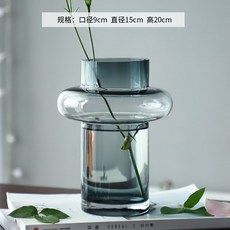 [모숭상]간단한 수경 식물 유리 병 테이블 꽃병 북유럽 실내 거실 장식 크리 에이 티브 장식품, 복부 회색 병