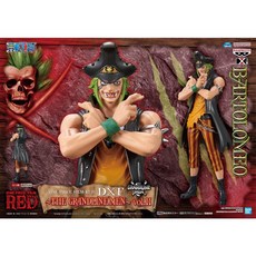 BANPRESTO 海賊王 劇場版 RED DXF THE GRANDLINE MEN vol.11 角色模型, 1個