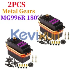 2510개 13KG 서보 디지털 MG995 올 메탈 기어 JR 자동차 RC 모델 헬리콥터 보트 아두이노 UNO DIY용, 12 MG996R-180 2PCS