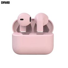 DFMEI 다이렉트 M32-B 미니 양귀 TWS 블루투스 이어폰 이어폰 이어폰 이어폰 이어폰 이어폰 이어폰 이어폰 이어폰 이어폰 이어폰 이어폰 이어폰 이어폰 지연, Pro5s 핑크