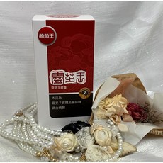 極品 多醣體 菌絲體, 1個, 葡萄王靈芝王膠囊(270粒)