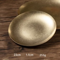 접시 놋담 밥공기 그릇 5인치 13cm, 1개, 기본 구성품, 23cm