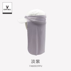 體溫魔術師 極涼石墨烯涼感 透氣防曬冰感 多功能運動 萬用頭巾, 淡紫