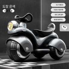 키즈카 어린이오토바이 전동 푸쉬카 바이크 장난감 유아 자동차, 실버(듀얼드라이브 리모컨 블루투스), 1개