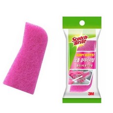 위생교체 플라스틱 전용 리필용 젖병솔 유리병브러쉬 가는세척솔 텀블러 깔끔세척 유리병솔 인기