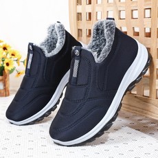 BLTER 남성 겨울 방한화 기모 털 따뜻한 패션 볍고 편한 발편한 겨울 슬립온 미끄럼방지 방한화 겨울 털 신발 발편한 남성 스니커즈 남자 방한화 스노우 부츠YD608