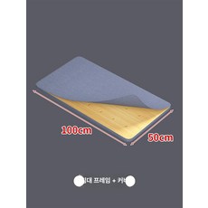 허리가 편안한 잠 꺼짐방지 원목 매트리스받침대, 100x50 커버 포함