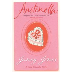 (영문도서)Austenella Paperback, Eden Cooper, English, 9781036925932