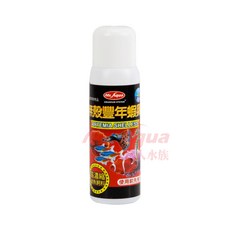 Mr. Aqua 無殼豐年蝦卵 (幼魚.軟體) 70ml, 1個