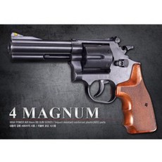 아카데미과학 비비탄 장난감총 M586 4 마그남, 1개