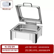 반찬 보온기 온열기 뷔페 전기 오뎅 워머 중탕기 사각, 노브형 정사각형 6L 단일, 기본 모델명/품번