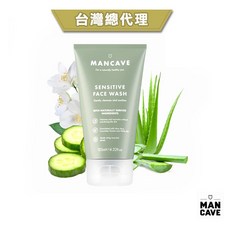 GOODFORIT/英國Man Cave 蘆薈敏感肌洗面乳 溫和舒緩 深層清潔, 1個, 125ml