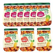 새미네부엌 겉절이 양념 90g 6개 깍두기 양념 120g 3개, 1개