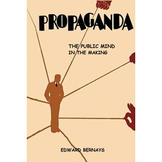(영문도서) Propaganda Paperback, Stanfordpub.com, English, 9781998050123