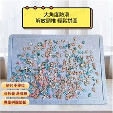 拼圖專用毛氈板 拼圖墊板 成人1000片加厚折疊板 拼圖墊毛氈板500/網紅1000片加厚折疊收納拼板, （淺駝色）折疊式,1000片60*80cm, 1個