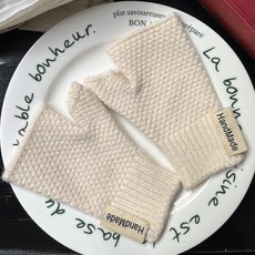 샌디볼리 아동용 와플 니트 핸드워머 반장갑 10컬러