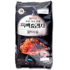 코스트코 CJ 고메 흑백요리사 최강록 김치우동 916.8g(4인분)