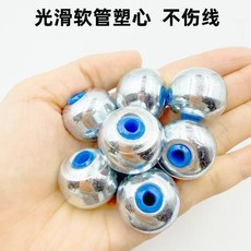 YUDEHUA 算珠形中空鉛墜 陶瓷芯不傷線, 1個, 合金25克