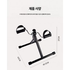 SN 가정용 무소음 스텝퍼 실내 운동기구 다리근력 강화 계단오르기 페달 헬스기구, 작은 블랙 접이식 모델