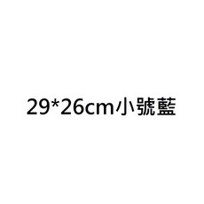 嚴選SHOP 大中小加厚耐高溫矽膠揉麵墊，不沾黏帶刻度，烘焙桿麵墊、揉麵墊、擀麵墊，食品級矽膠安全耐用, 1個