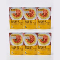 노브랜드 홈스타일 로제 스파게티 소스, 8개, 400g