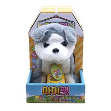 마이펫 강아지 하루 1P 움직이는 펫키우기 완구 펫돌보기 역할놀이 애완 강아지 작동완구 인형 동물 dew+58895az