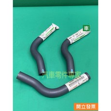 TOYOTA 豐田 12261-0H030 廢氣管 PCV閥軟管