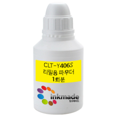 삼성 전자 CLT-406S 토너 리필용 파우더, 406노랑파우더, 1개