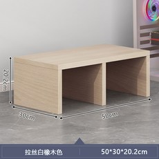 사무실 나무 발받침대 다리거치대 책상, P. 로그 색상 50x30x20