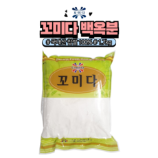 [홈베이킹레시피] 꼬미다 백옥분 국내산 찹쌀 건식 찹쌀가루, 1.7kg, 2개