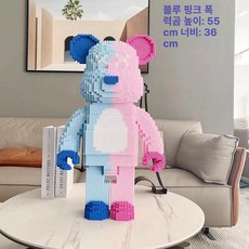 대형 곰돌이 나무 장난감 조립 완구 생일 선물, 1개, 55cm 블루 앤 핑크