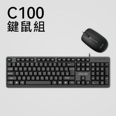 DTAudio 聆翔 C100 鍵盤滑鼠組 防潑水靜音鍵盤 舒適手感 隨插即用 電競滑鼠, C100鍵鼠組