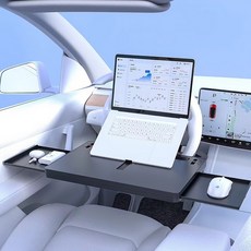 스틸리 차량용 핸들 테이블 차량 식탁 트레이 자동차테이블 받침대 노트북 거치대 책상 YU7, 차량용 핸들 테이블 YU7 - 블랙, 1개 차량용 핸들 테이블 YU7 - 블랙, 1개