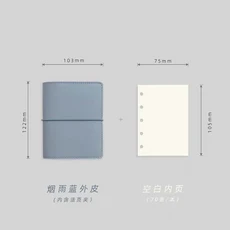 M5 가죽 루즈 리프 노트북 미니 핸드 북 링 금속 바인더 플래너 저널 일기 사무실 문구 70매, 02 파란