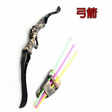 台灣出貨 野人道具 印第安非洲土著人羽毛頭飾油彩武器項鏈手鏈骨頭野人棒, 弓箭, 1個