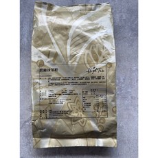 High Tea 奶綠抹茶粉 1000g, 1個