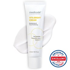 메디코드 트라넥삼산 약국 멜라논 기미크림 색소침착 잡티 미백 기미제거, 1개, 30ml